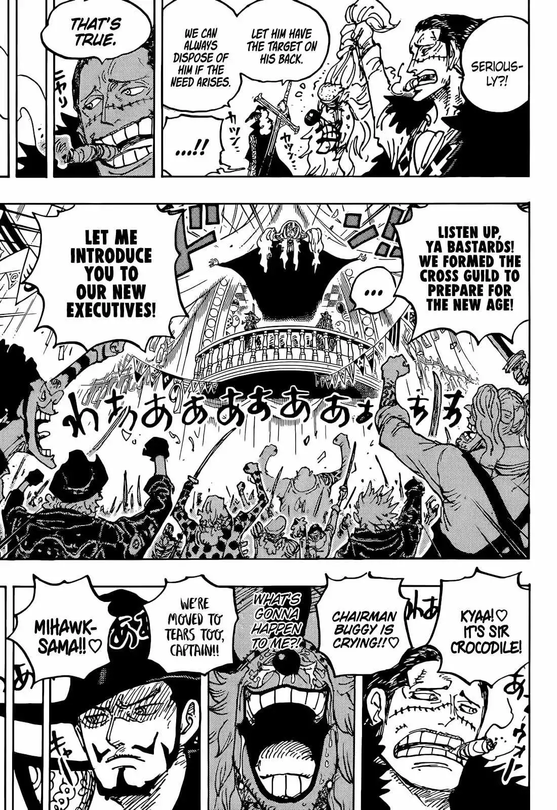 One Piece Chapter 1058 15